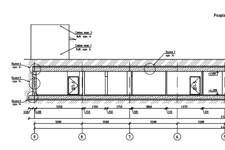 Реконструкція протирадіаційного укриття