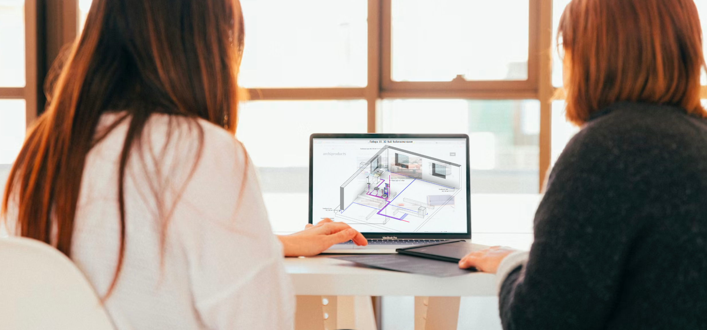 proyektuvannya-vnutrishnih-inzhenernih-merezh